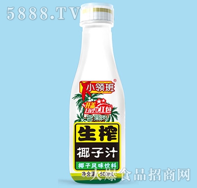 С�I(l��ng)����եҬ��֭500ml