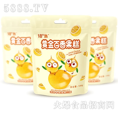 18��u�S��������168g