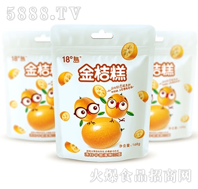 18��u��۸�168g