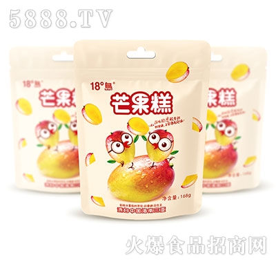 18��uâ����168g