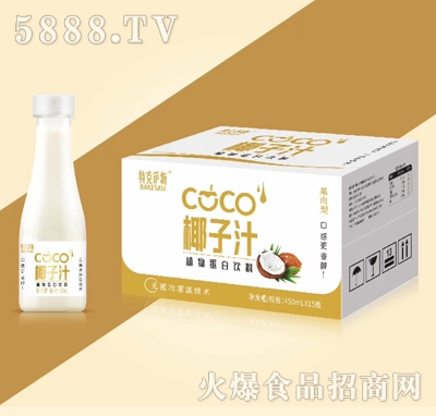 �ؿ��_˹Ҭ��֭450mlX15