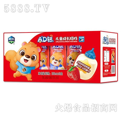 ���AD�}��ͯ���L�Ʒ