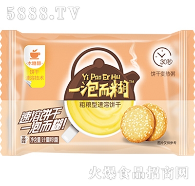 һ�ݶ����ּZ�������֥��ζ