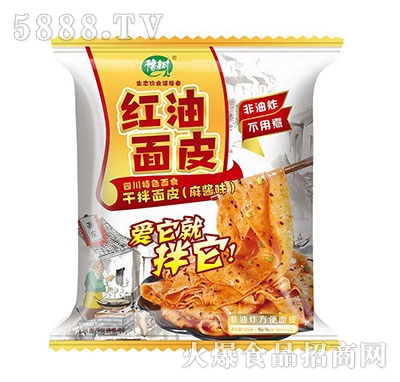 ԥ��t����Ƥ���uζ