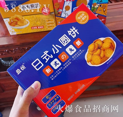 �W(w��ng)�t�ӯ��?c��)�ʽС�A����b�ŉK��ʳƷ�S�� �̳��؃r(ji��)ʳƷ