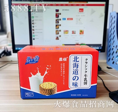 ��ʽС�A��� 9.9ʳƷ�S��