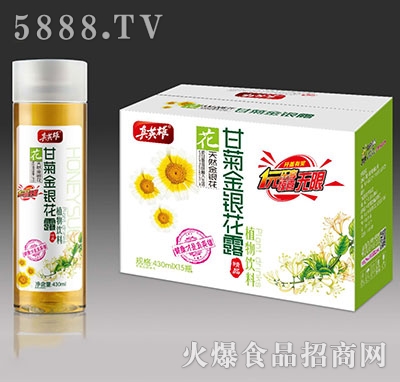 ��Ӣ�۸ʾս��y��¶430mlx15