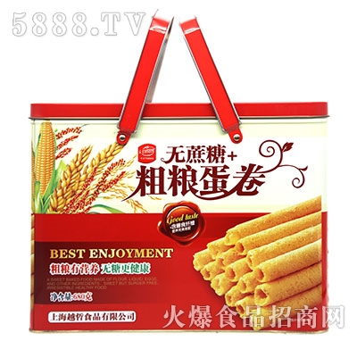 �Ȑ��@�o����+�ּZ����680g