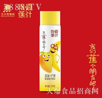 �Ґ۽�֭�㽶+â���ͺϹ�֭���338��