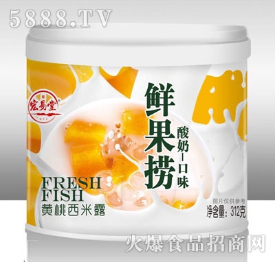 �������S������¶