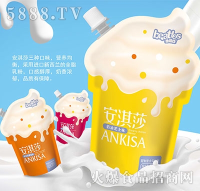 �ȶ��˰��ɯ�������