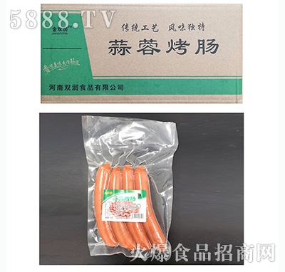 ���ؿ��c400��