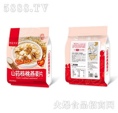 �����ɿ�ɽˎ��������Ƭ630g