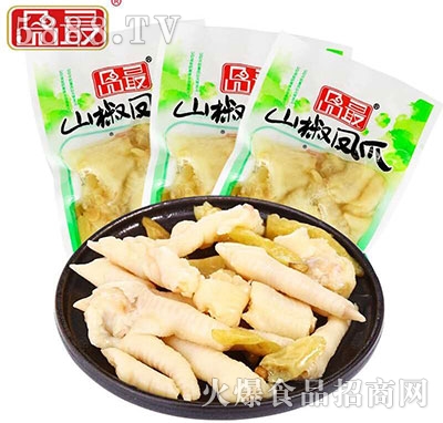 Ʒ��ɽ���iƤɢ�b