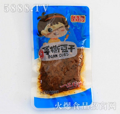 Ʒ��˺����ɢ�b