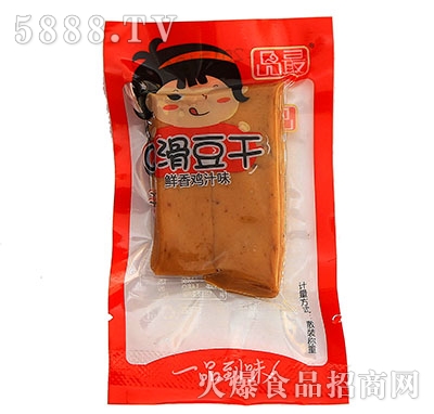 ƷQ�������u֭ζɢ�b