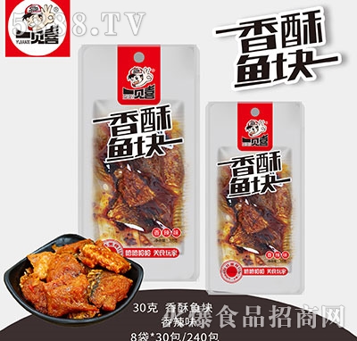 һҊ(ji��n)ϲ�����~(y��)�K����ζ30g