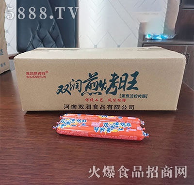 �p���忾�������c