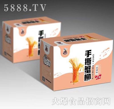 ������˺з������ζ��