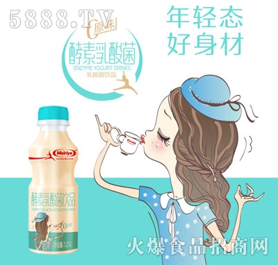 ÿ��Ҭ����������Ʒ��ƿ��