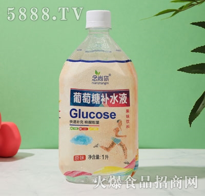 �������������aˮҺ��ƿ��