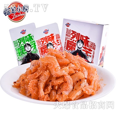 Ϟ�PС����ζħ��