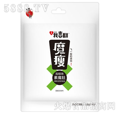 Ϟ�PС����ϲ��-ħ���ݽ�ζ