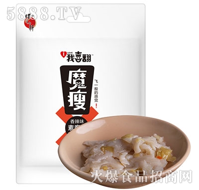 Ϟ�PС����ϲ��-ħ������ζ