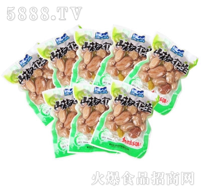 ���㷻ɢ�bɽ������