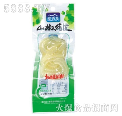 ���㷻ɽ���iƤ32��