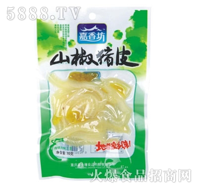 ���㷻70��ɽ���iƤ