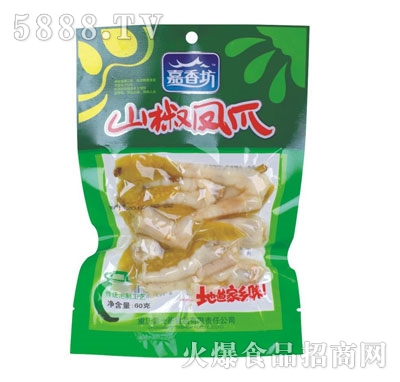 ���㷻60��ɽ���Pצ