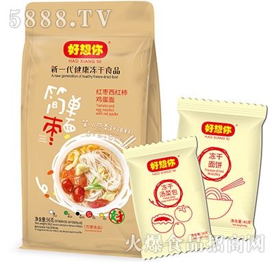 ������56g���Η��棨�t�����t���u���棩���e���b