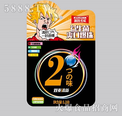 ���Ō��ҹ��ܹ�ζˬ�ڱ��������1.1g