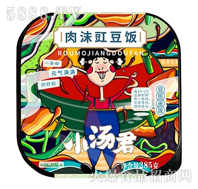 С�����ԟ������ĩ����285g