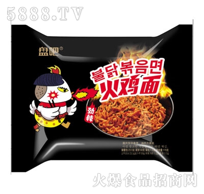 �P(p��n)�ɻ��u�棨����