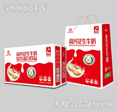 ���cͬ�����}����ţ��1x20�И�(bi��o)��