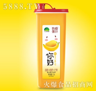 �Ґ۽�֭���+����+â���ͺϹ�֭���1.5L