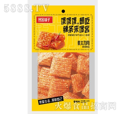 ���?zh��n)��ش��? /></a></div>
                                <div   id=