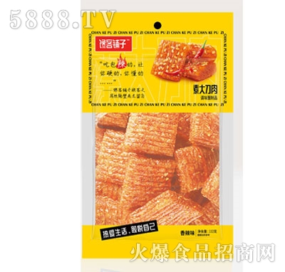 ���?zh��n)��ش��?12g