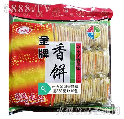 �׏�(qi��ng)���368g