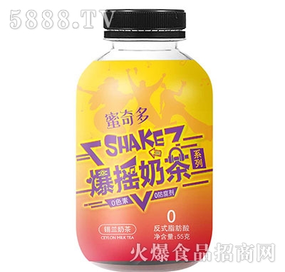 ����౬�u�̲��a�m�̲�55g