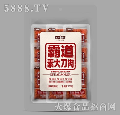 �}���?zh��n)ӰԵ��ش��? /></a></div>
                                <div   id=