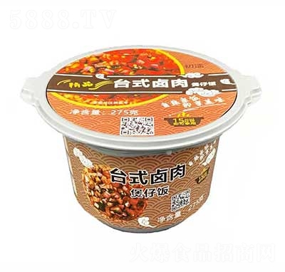 �����_ʽ�u�������275g