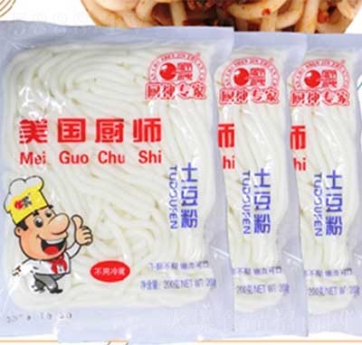 �N��������200g