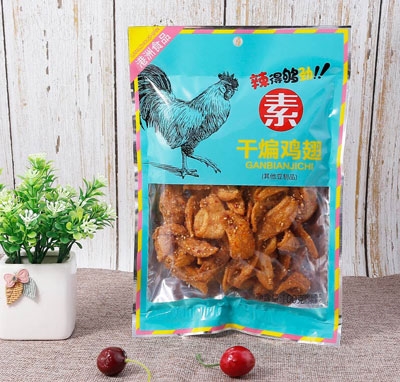 ����ʳƷ�����u��