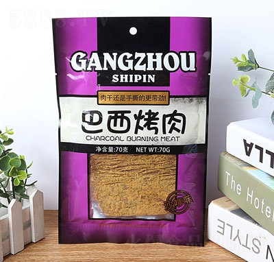 ����ʳƷ�������⣨ɳ��ζ��