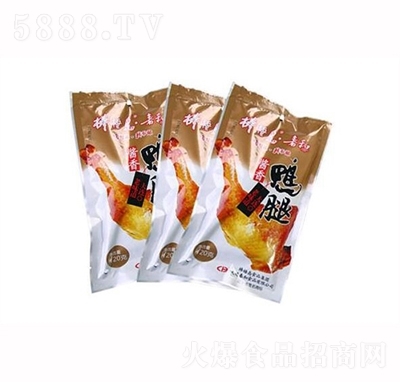 ��颍u�����u������120g