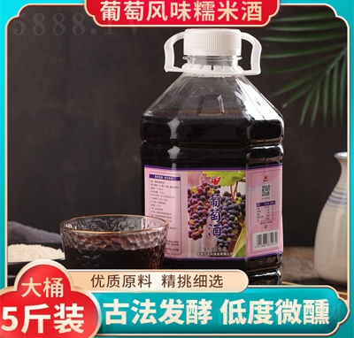 ����������Ŵ�׾�Ͱ�b2.5L