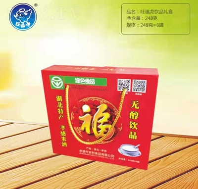 �������Ʒ�Y���b248�ˡ�8��